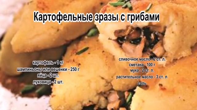 Кинофакты и Теории