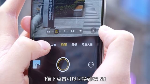 「小白」vivo X100 Pro测评：到底是大杯还是超大杯？ смотреть онлайн
