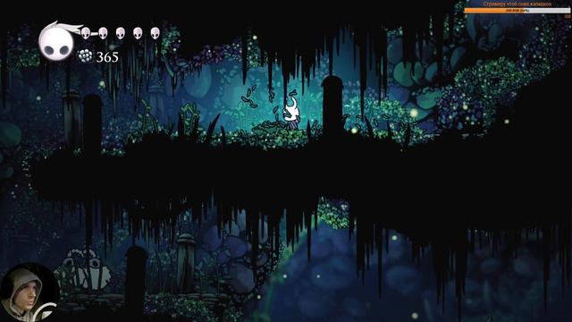 [стрим] Hollow Knight №1 - спуск в руины смотреть онлайн