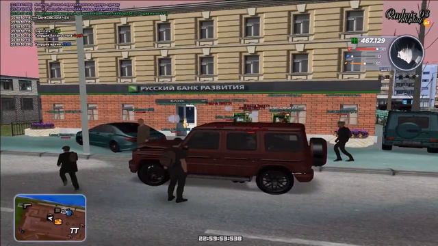 усачи смотреть онлайн