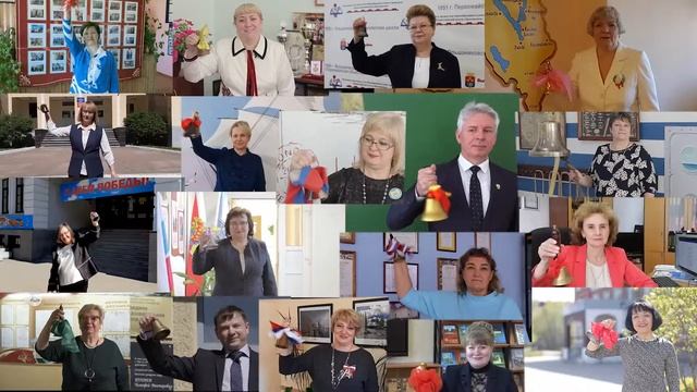 Последний звонок Выборгский район Ленинградской области 27 мая 2020 смотреть онлайн