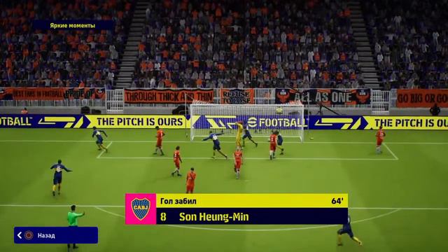 ГазМяс:РОСТСЕЛЬМАШ 5:6 волевая победа!!! смотреть онлайн