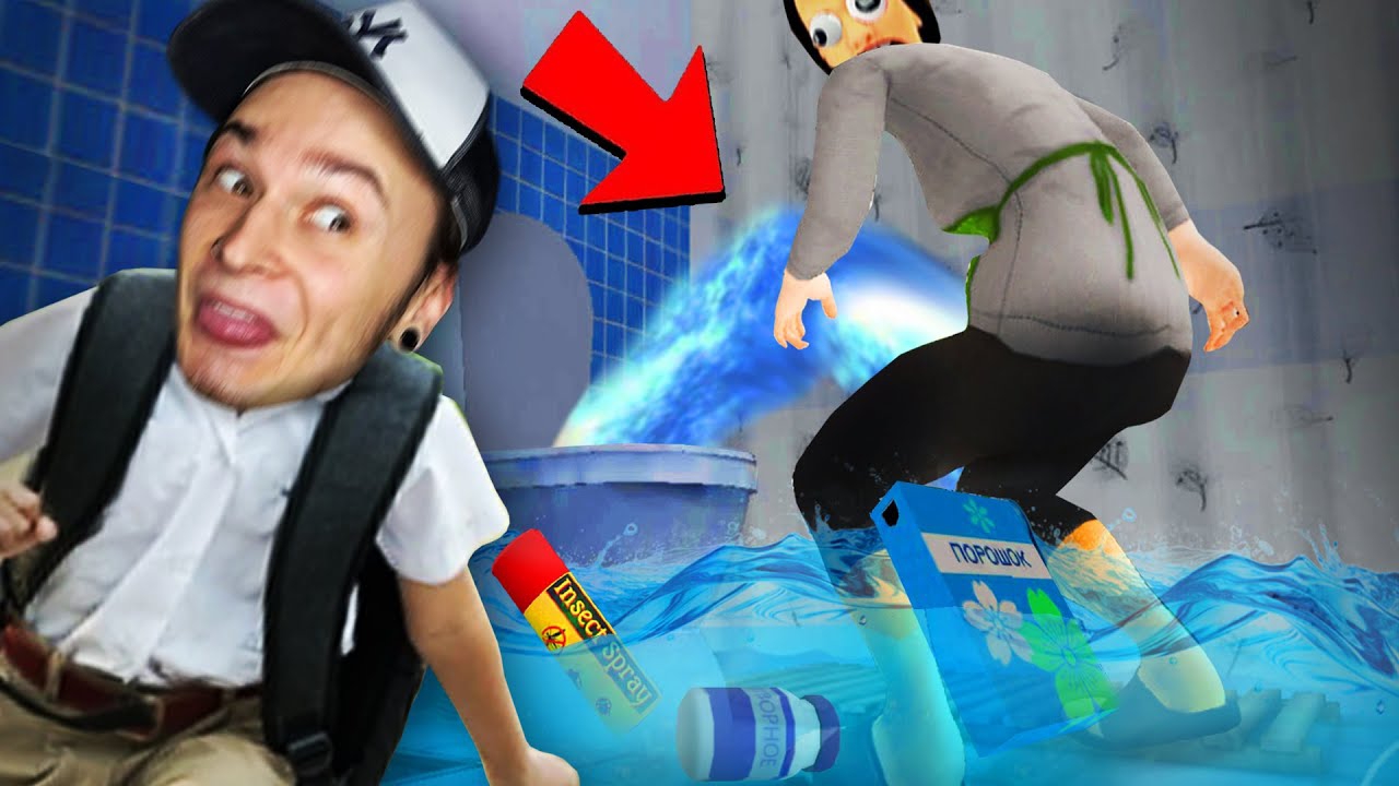 СБЕЖАЛ ОТ РОДАКОВ ЧЕРЕЗ ПОТОП и ЭТО ЗАКОНЧИЛОСЬ ПЛОХО!! (SchoolBoy Runaway) (видео не моё)