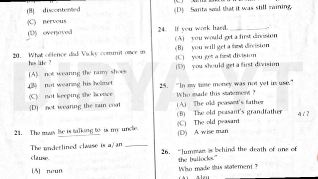 10th class Summative assessment -2 English answer key 2023 смотреть онлайн