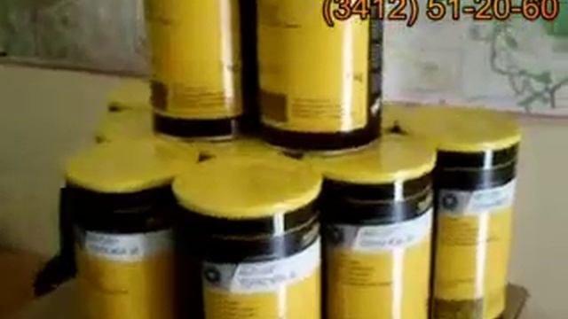 Kluber isoflex topas NCA 52 смазка в наличии www.Oil18.ru (3412)902-313 смотреть онлайн