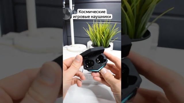 Игровые беспроводные наушники с "космическим" внешним видом (Harper HB-528) смотреть онлайн