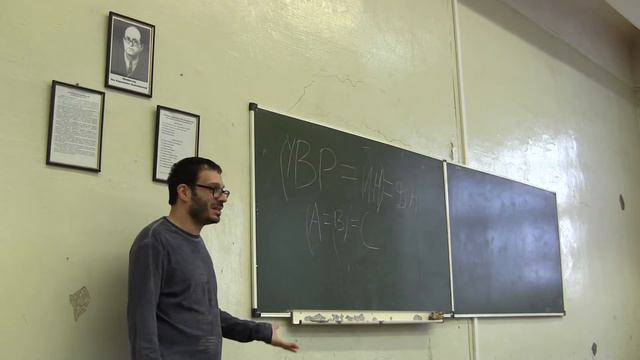 Йоэль Регев. 2-я лекция из цикла «Жиль Делез и актуальные проблемы материалистической диалектики»