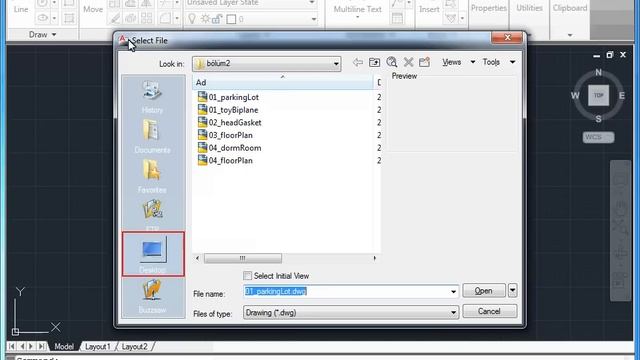 AutoCAD 2011 - 03 Çizimler: 01 Belge Açmak смотреть онлайн
