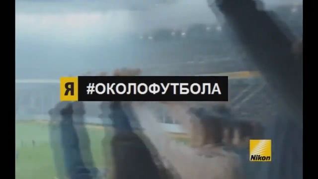 Гениальная реклама Nikon смотреть онлайн