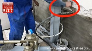 АЦССТ - Инъектирование трещины в кирпичной кладке - Скрепа М500, М600