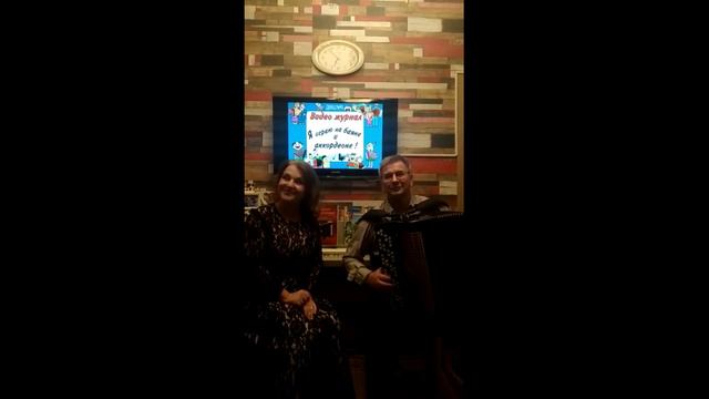 Видео-журнал "Я играю на баяне и аккордеоне"_ДМШ №91 смотреть онлайн