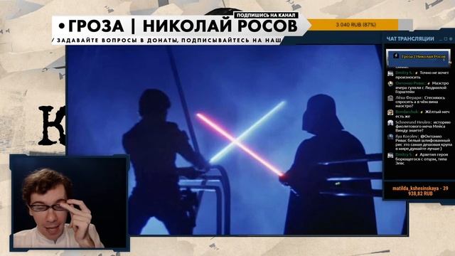 Джозеф Кэмпбелл: человек с тысячью лиц смотреть онлайн