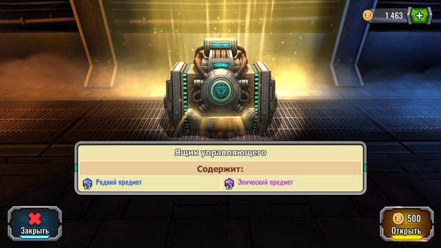 Как развиваться в игре Shelter War . смотреть онлайн