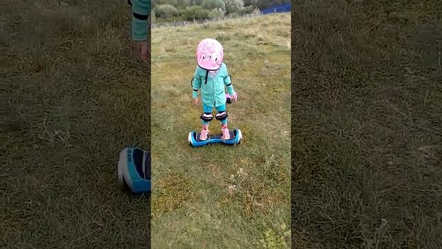 Михелина в деревне смотреть онлайн