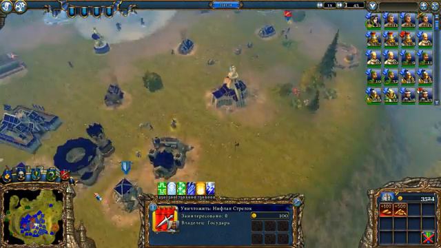 Majesty 2: DLC "Холодный рассвет" прохождение "Глобальное похолодание" смотреть онлайн