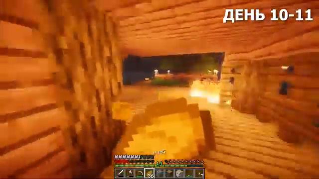 100 дней на плоту на мировом океане. Видео не моё! смотреть онлайн
