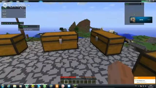 прахождение карты minecraft смотреть онлайн