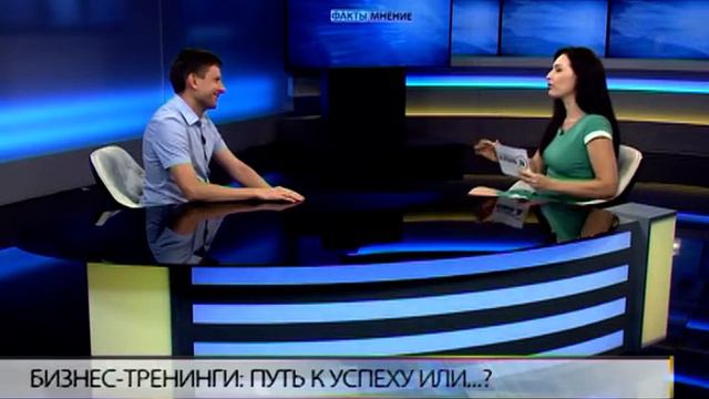 Директор по развитию группы компаний Иван Каширский: читая книги, нужно применять полученные знания смотреть онлайн