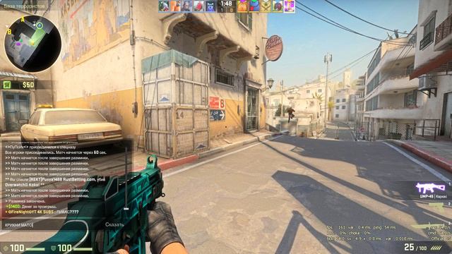 ПЬЯНАЯ КАТКА В CS:GO! (БУХИЕ ТИММЕЙТЫ) / DRUNK TEAMMATE IN CS:GO