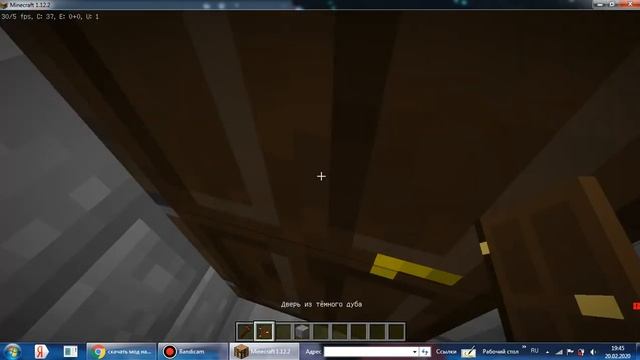 строю военную базу в майнкрафт с модами смотреть онлайн