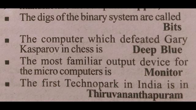 IT &CYBERLAW PART -1 50 QUESTIONS-For Junior Co-operative Inspector /Junior clerk exam смотреть онлайн