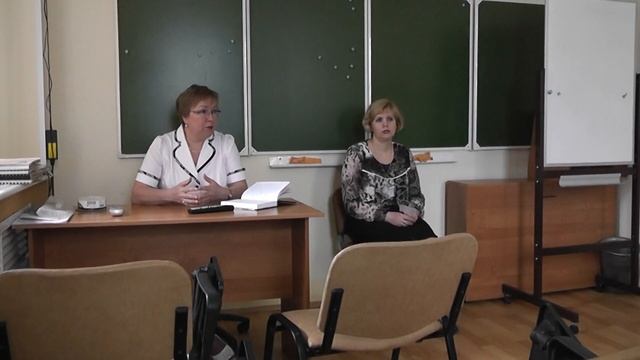 Практика "Комитекс" смотреть онлайн