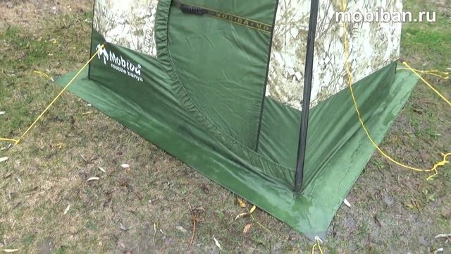 Мобиба МБ-10. Проверка тента на течь смотреть онлайн