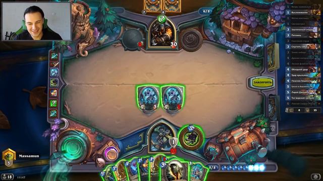 Охотник НА ВЕПРЯХ - ФАН или ТОП колода Проекта Бумного Дня? - 2018/Hearthstone смотреть онлайн