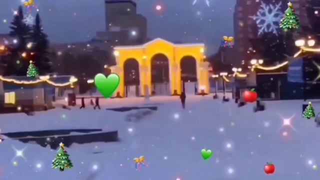 Мои поздравления Вам дорогие мои подписчики С Новым Годом смотреть онлайн