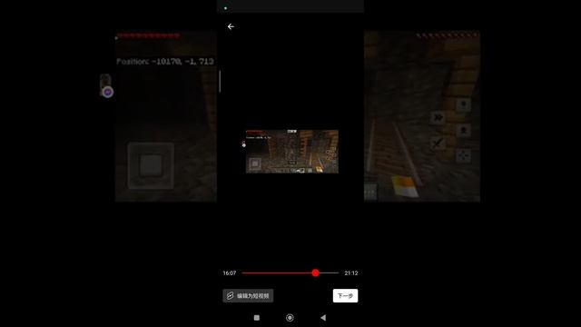 Minecraft Part 2 i Found Diamonds!!!!!!!! react to my video Short Version смотреть онлайн
