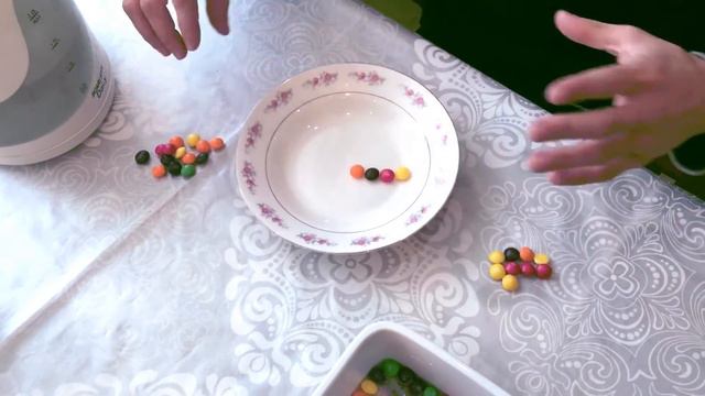 СКИТЛС РАДУГА