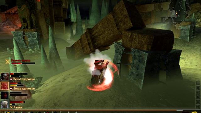 Dragon Age 2: Мы поем)) смотреть онлайн