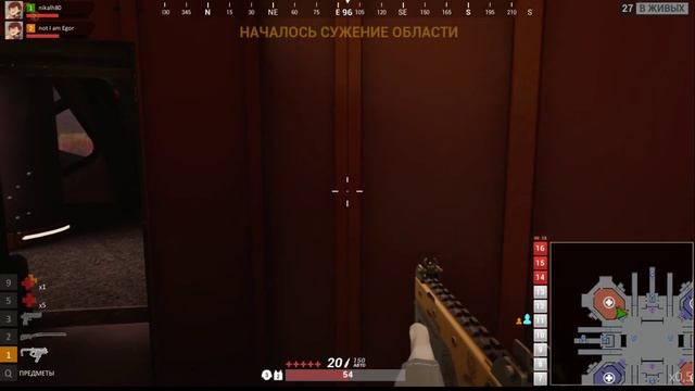 [LIVE]Total Lockdown||Идем в ТОП!!!