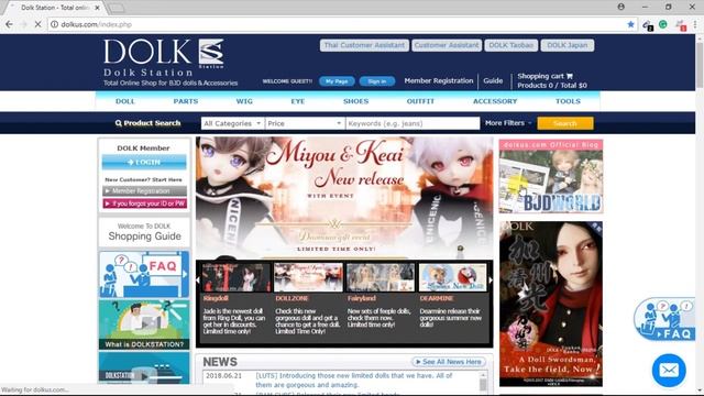 What's New at DOLKUS Site and Blog? смотреть онлайн