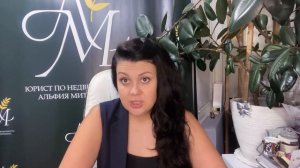 Как отменить договор дарения ? Что нужно знать о дарении дарителю, одаряемому и покупателю 18+