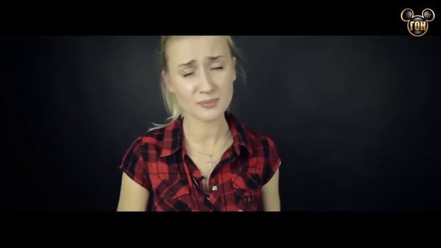 Лера Какого Хера Бабы имитируют оргазм Выпуск#8 Healts здоровье