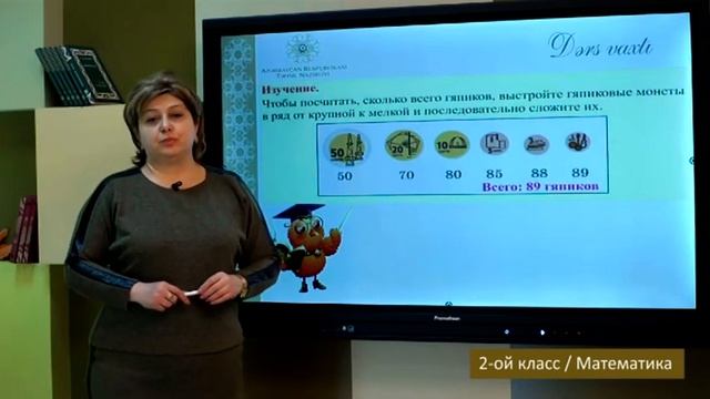 “Dərs Vaxtı”: 2-ci Sinif Dərsləri ( Rus Bölməsi) (02.12.2020)