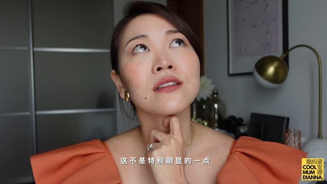 How to Raise Bilingual Kids + Habbi Habbi Books Review ( ENG 英文版） (学中文| 双语绘本故事| 学英语) смотреть онлайн