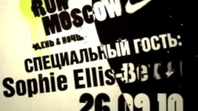 Nike - Run Moscow смотреть онлайн