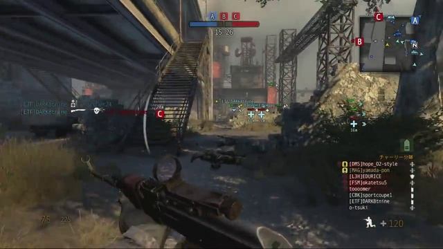 MAG - PS3 Interdiction 1/2 (HD) смотреть онлайн