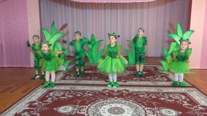 Танец лягушат