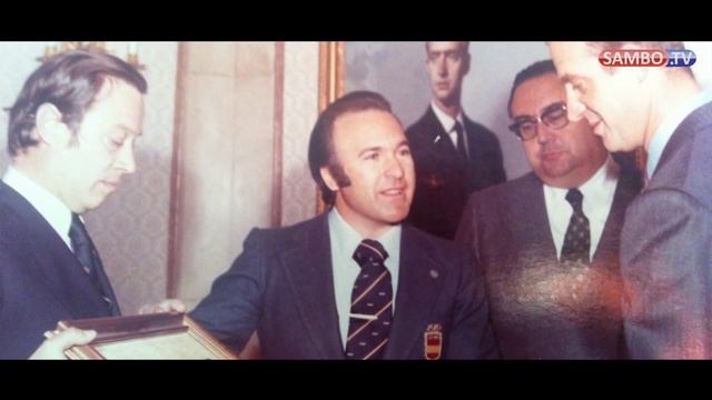 Памяти Фернандо Компте. Основателя Международной Федерации САМБО. смотреть онлайн