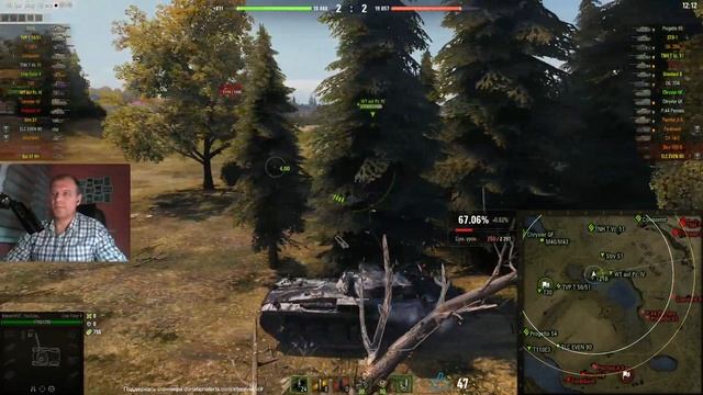 Char Futur 4  - Беру три отметки на имбе!!!  Часть 2 / Нагибаем в 40+ / Стрим онлайн World Of Tanks