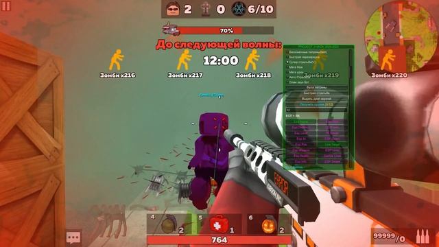 KUBOOM UPDATE 2023 | Kuboom steam pc mod il2cpp смотреть онлайн