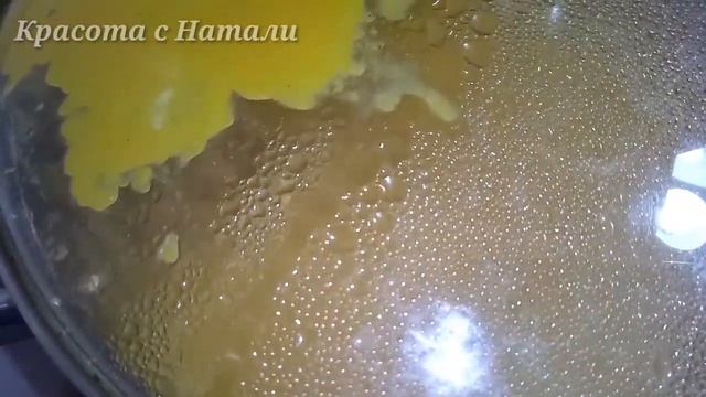 Такую ВКУСНУЮ ИКРУ делаю каждый год. Рекомендую! смотреть онлайн