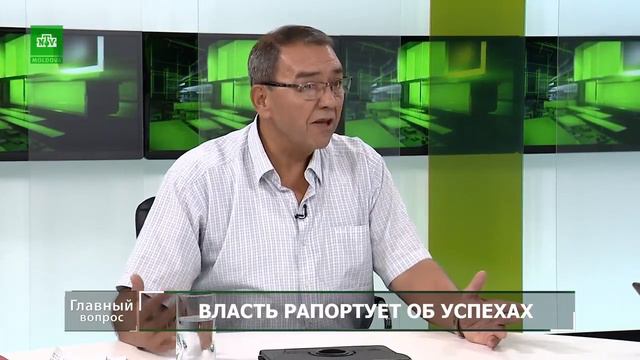 Главный вопрос c Юлией Федоровой 22.08.2018 смотреть онлайн