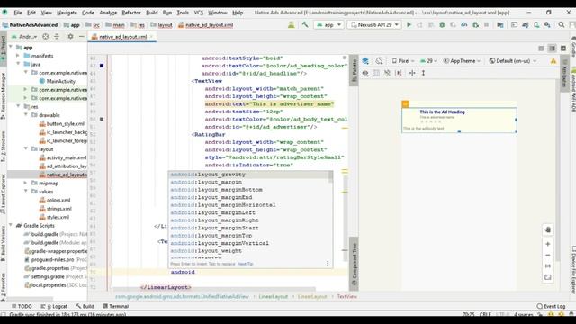 Android AdMob tutorial 2020 - 06 - Display Native Ads Advanced смотреть онлайн