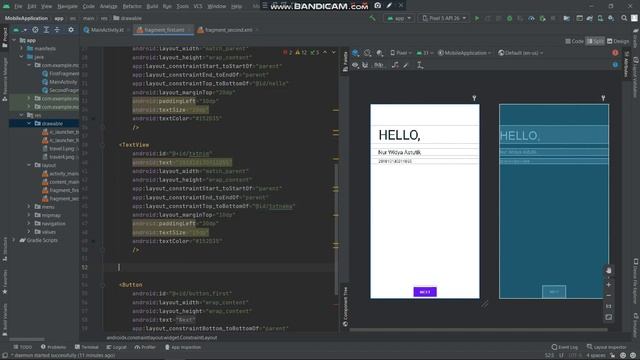 Aplikasi Sederhana Android - Teknik Elektro UMM (Nur Widya Astutik) смотреть онлайн