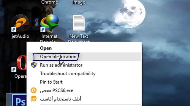 change language of photoshop CS6 ➟ طريقة تغيير للغة الانجليزية في الفوتوشوب смотреть онлайн