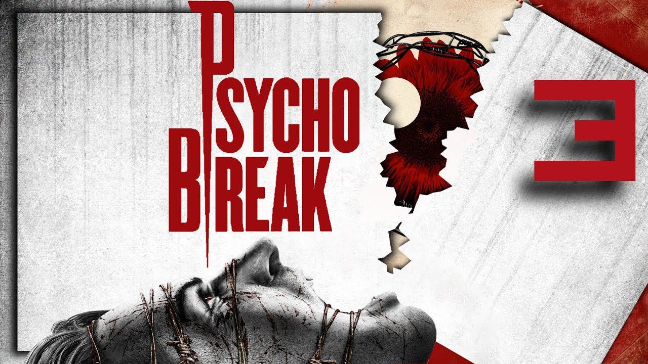 The Evil Within (Psycho Break) Прохождение #3 ● Агония! ► (Русская озвучка)